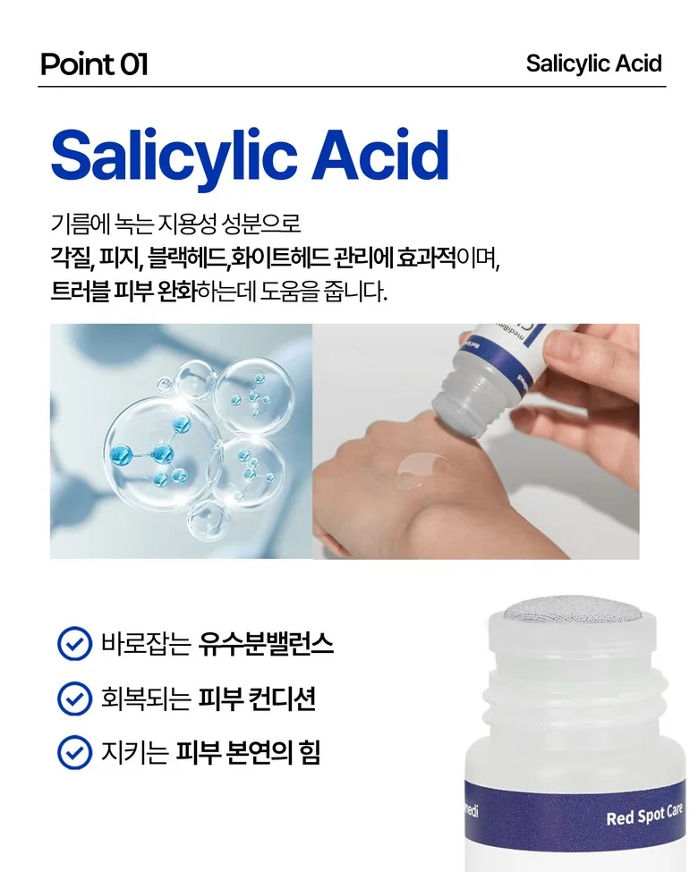 mediB Clinic 10+ Plus Red Spot Care Salicylic Acid Skin Care Solution 50ml 2pcs Detail