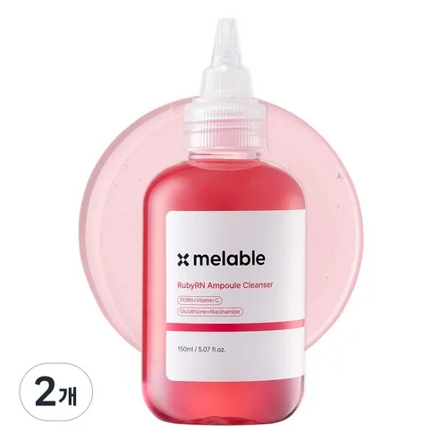 melable RubyRN Ampoule Cleanser 150ml - 2 Pack