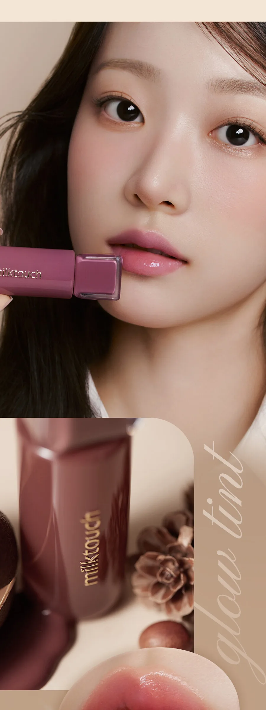 Milk touch Jelly Fit Tinted Glow Tint 4g Detail