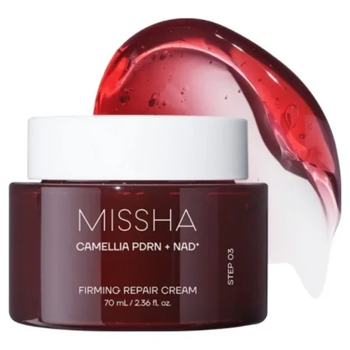 Missha PDRN NAD Firming Repair Cream 70ml