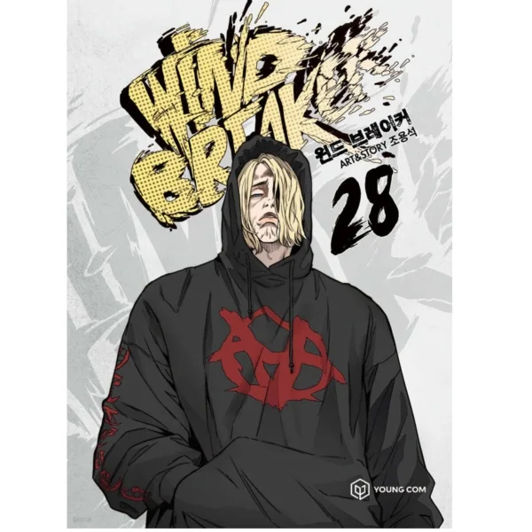 Wind Breaker - Comic Book Vol.28 Korean Ver.