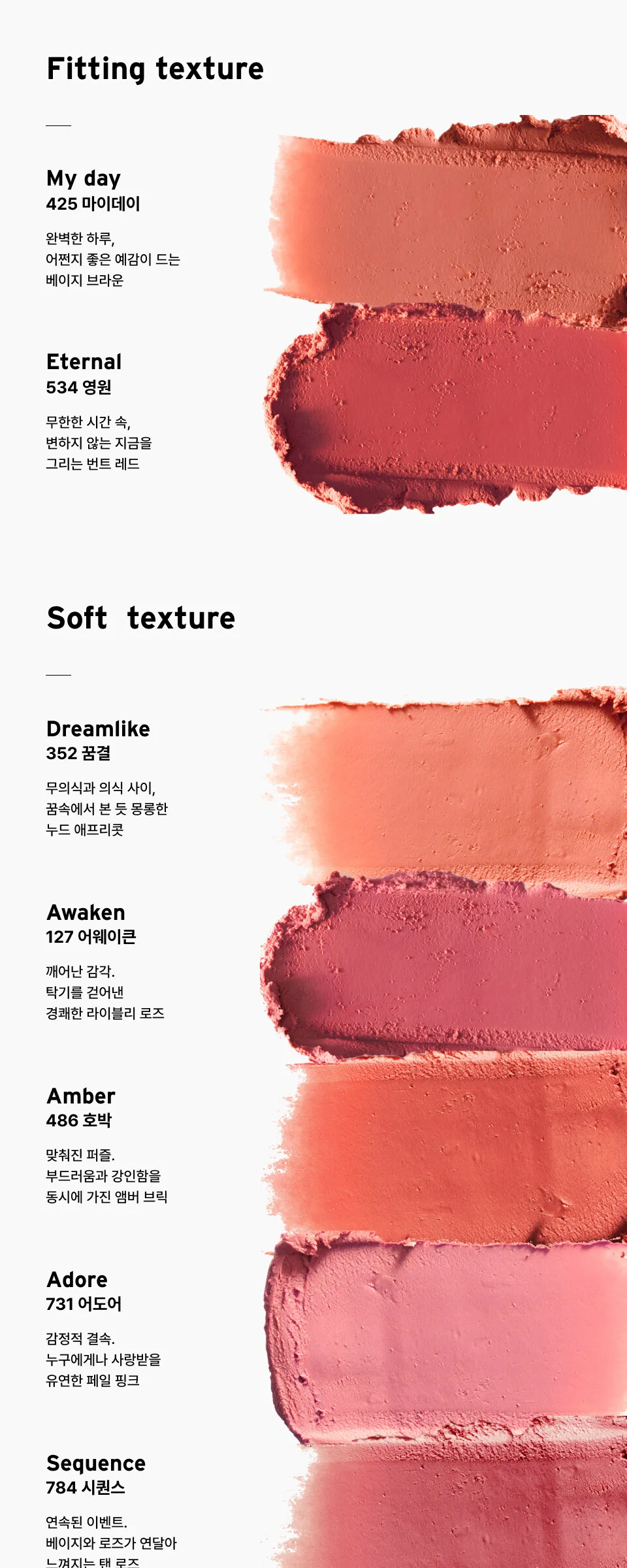 Oddtype New Rules Blur Balm 1.8g Detail