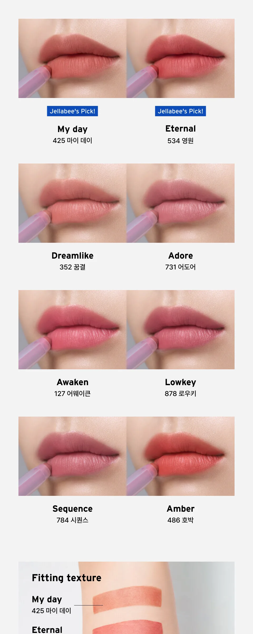 Oddtype New Rules Blur Balm 1.8g Detail