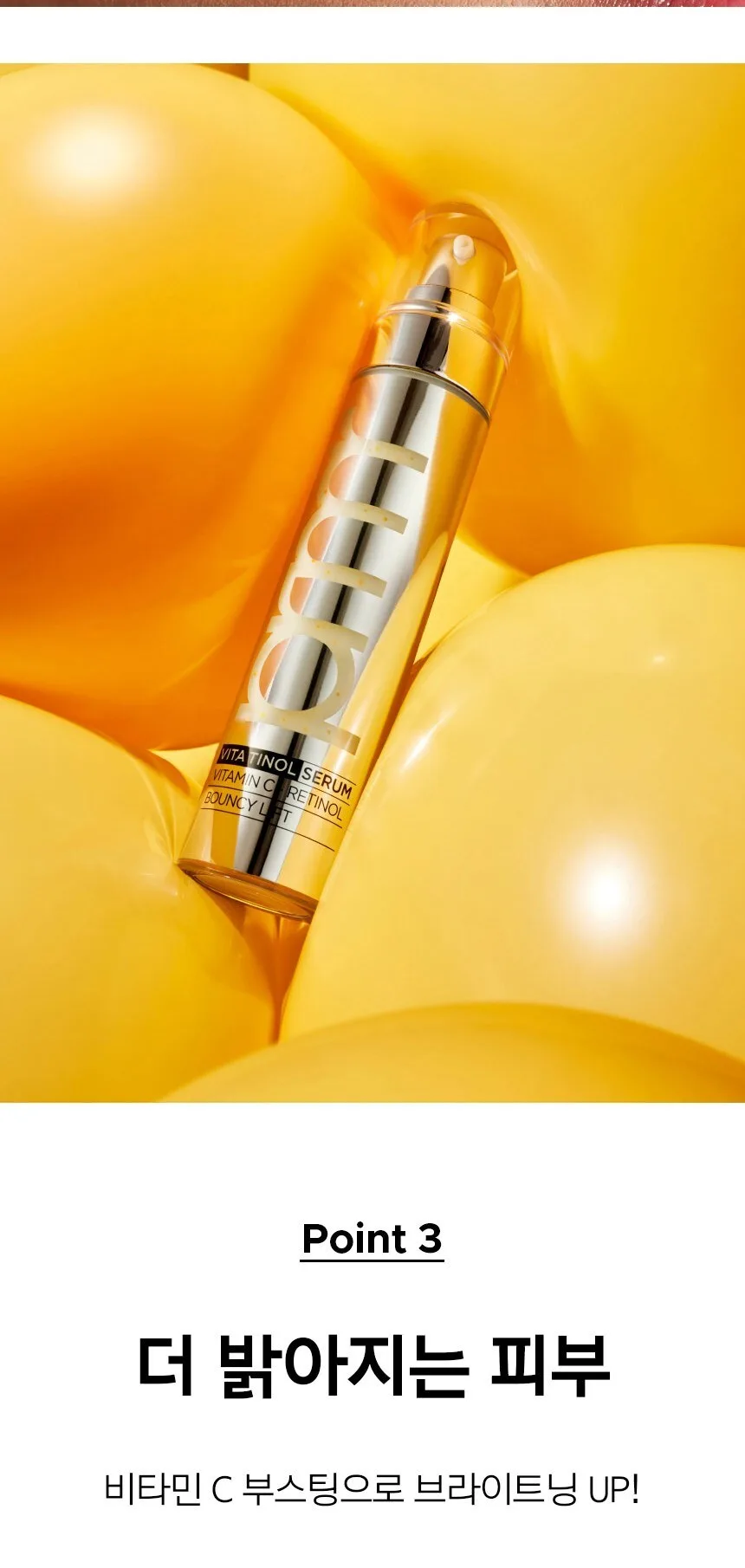 Primera Vitatinol Bouncy Lift Serum 30g Detail