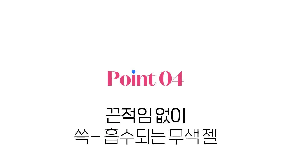 ETUDE HOUSE My Lash Eyelash Serum 18g Detail