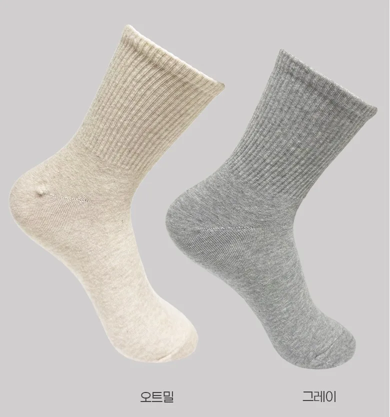 N/A 10 Pairs Plain & Ribbed Korean Women's School Socks (Mixable) Detail
