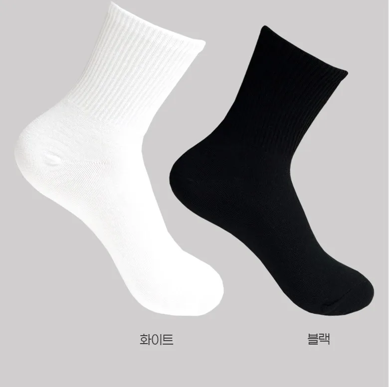 N/A 10 Pairs Plain & Ribbed Korean Women's School Socks (Mixable) Detail