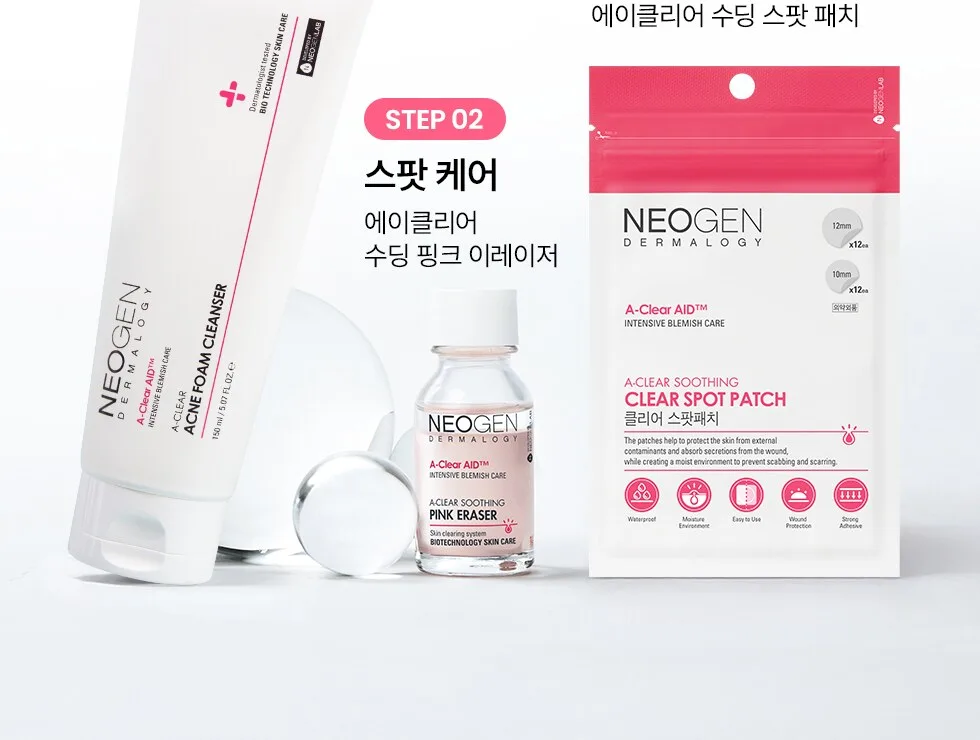 NEOGEN A-Clear Soothing Pink Eraser Spot 15ml, 1pc Detail