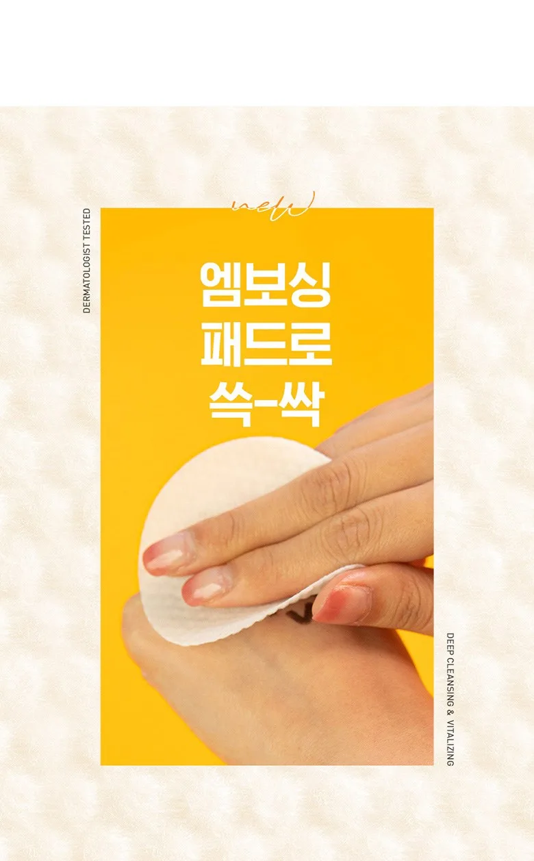 NEOGEN Carrot Deep Clear Remover Oil Pads, 60 Sheets, 1 Pack Detail