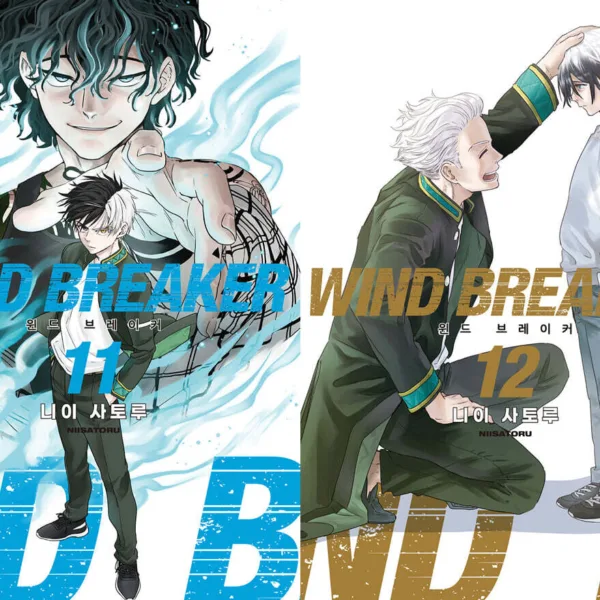 Wind Breaker Volumes 11-12 Set