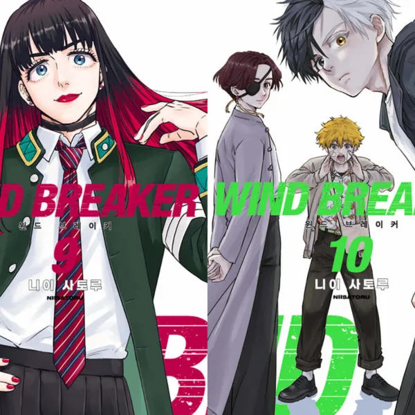 Wind Breaker Volumes 9-10 Set - Korean Edition