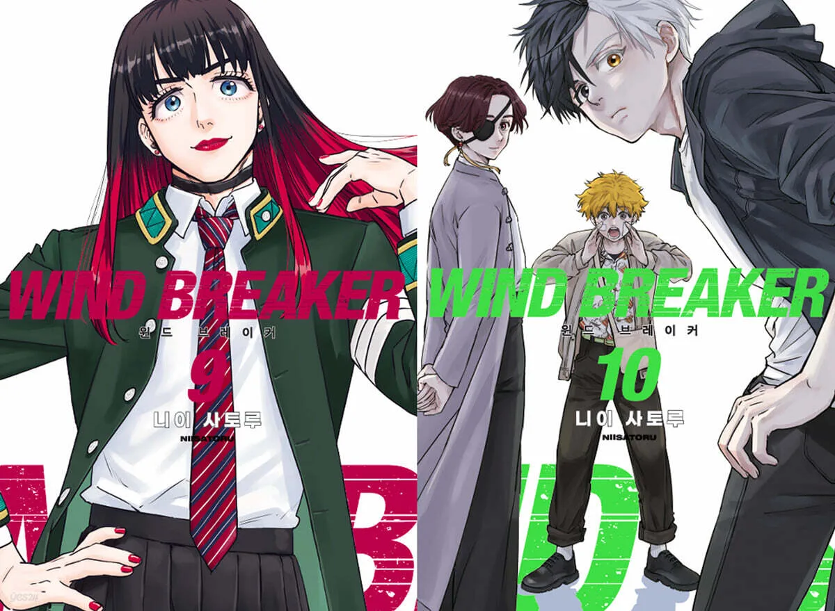 Wind Breaker Volumes 9-10 Set - Korean Edition