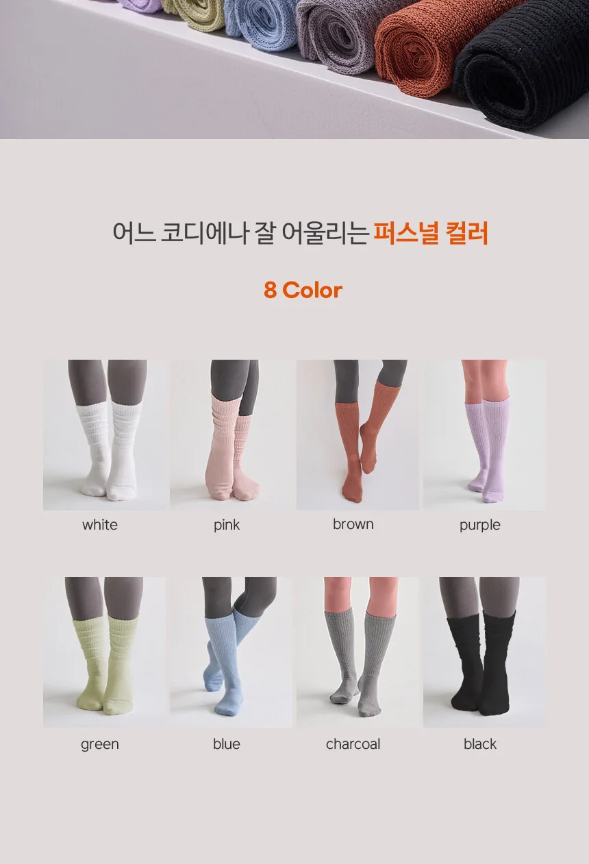 Lululela Non-Slip Yoga Pilates Ribbed Knee Socks 3-Pack Detail