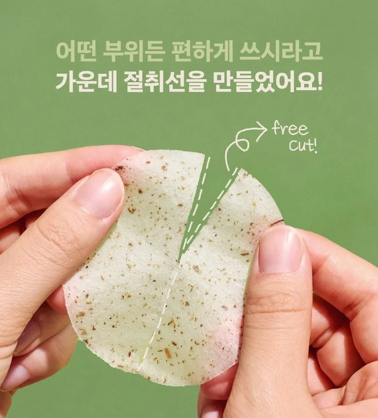 Nutseline Cica Nut Calming Pad 60 Sheets - Natural Cica Pad with Real Cica Leaf for Cooling and Soothing Heated Skin Detail