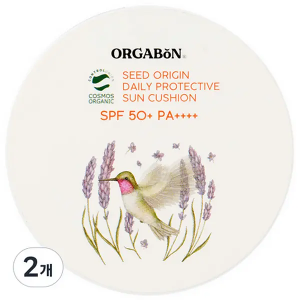 Orgabon Seed Origin Daily Protective Sun Cushion 15g x 2 Pack
