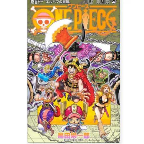 ONE PIECE 111