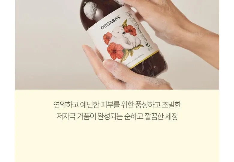 ORGABON Seed Origin Mild Family Body Wash 380ml Detail