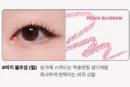 Peach Blossom