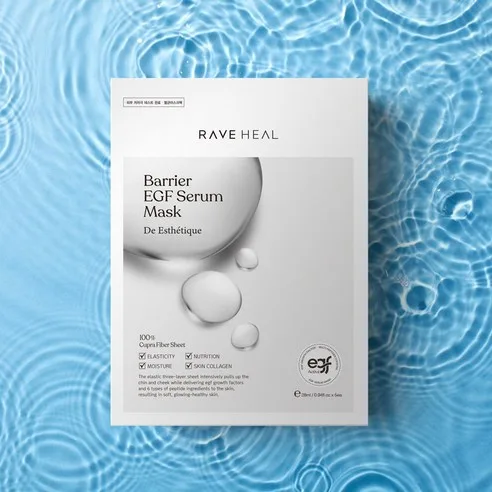 RAVE HEAL Barrier EGF Serum Mask 28ml*5sheets+5sheets - Sterilized Natural Sheets - Image 5