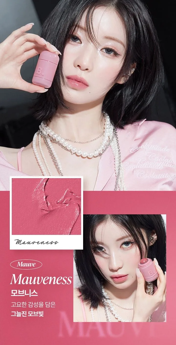 BANILA CO Romantic Blush Lip & Cheek 3.7g Detail