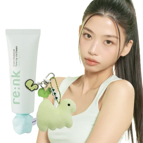 RE:NK Green Radiance Tone Up Vit Cream 50ml - Image 3