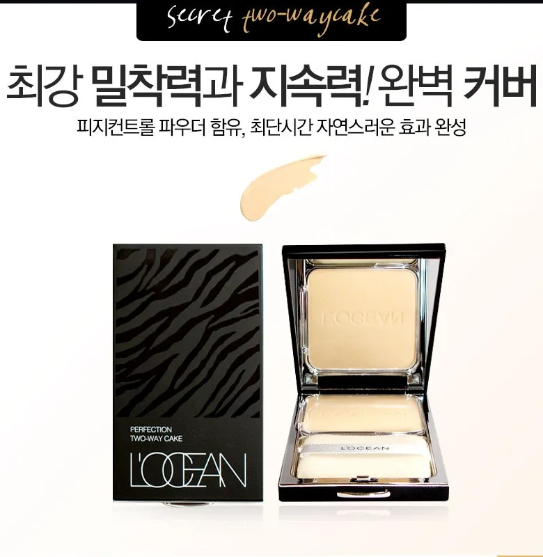 Rosseang Perfection Two-Way Cake 12g (Shade 21) - 1 Piece Detail