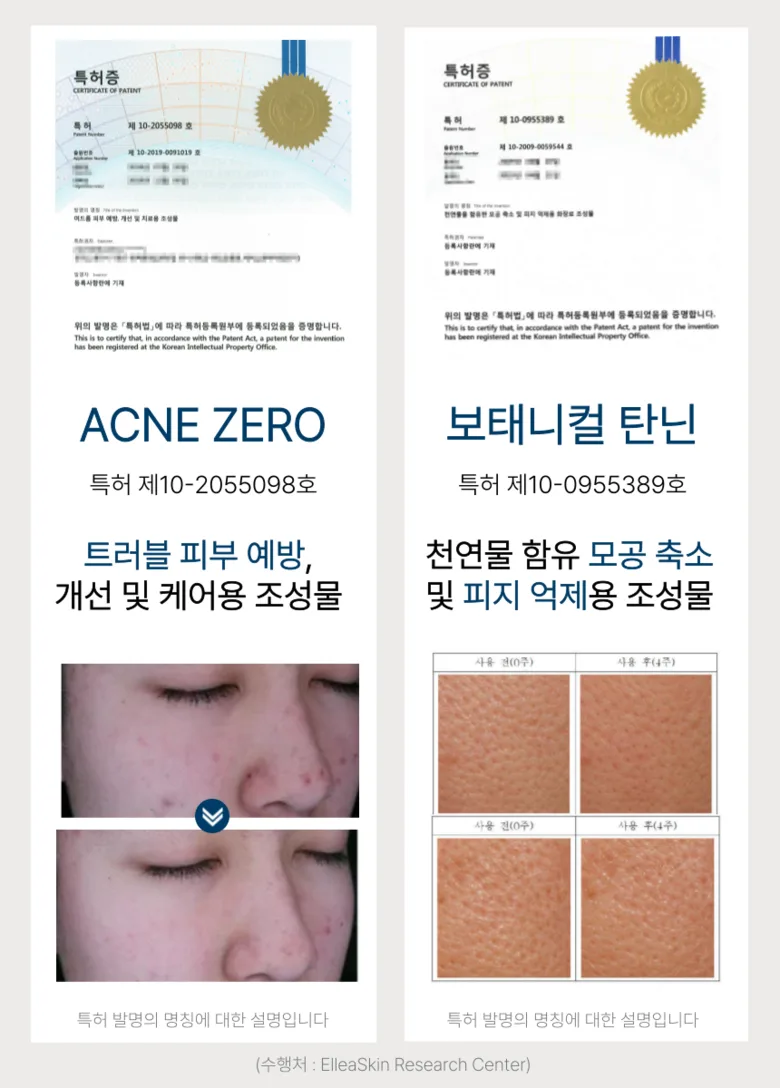 RX Derma Dexpanthenol Cica Cream 100ml - Non-comedogenic Repair Cream Detail