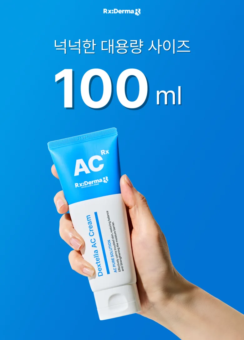 RX Derma Dexpanthenol Cica Cream 100ml - Non-comedogenic Repair Cream Detail