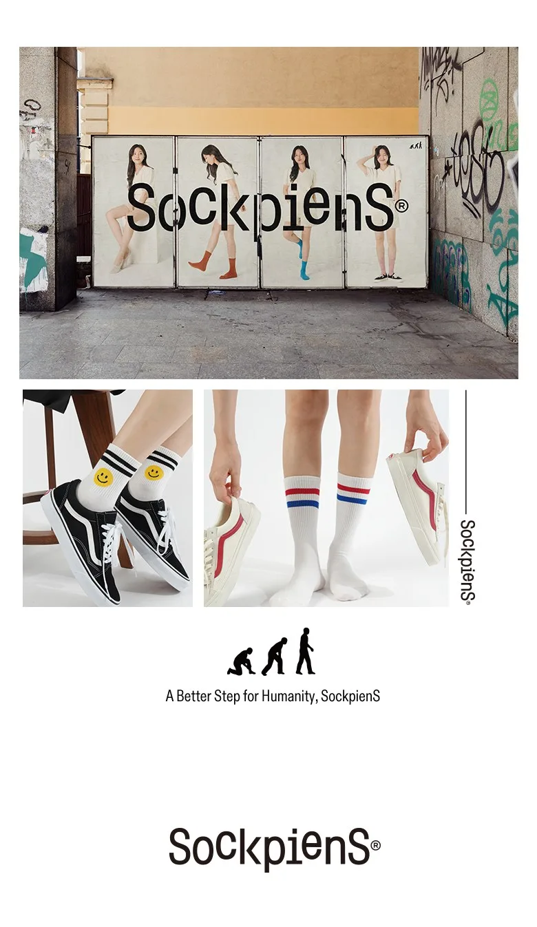Sakpiens Women's Ankle Slimming Ribbed Mid-Length Socks 8 Pairs Set Detail