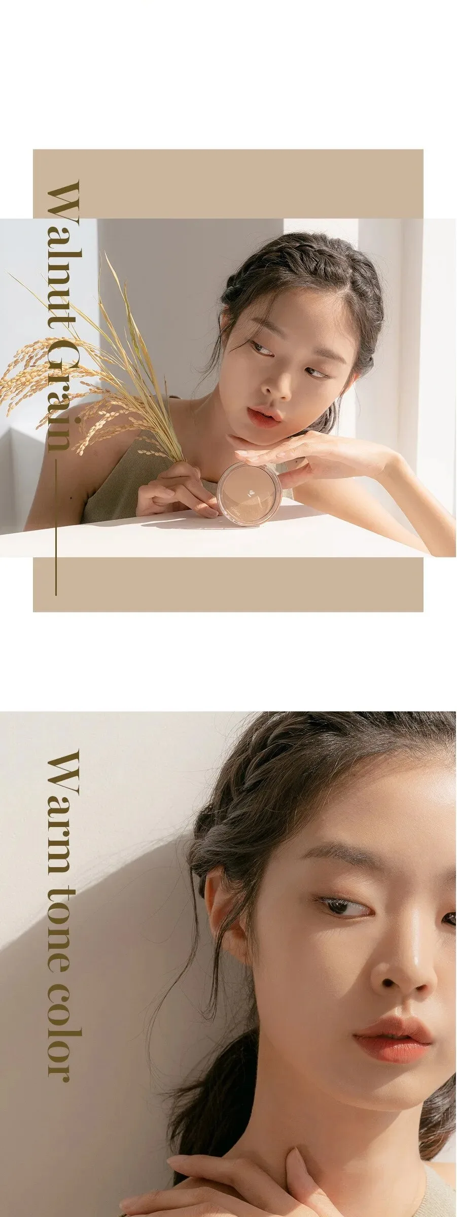 rom&nd Better Than Shape 9.5g Detail