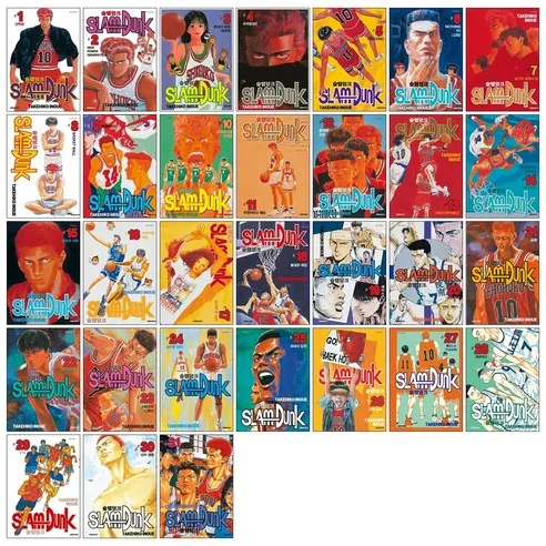 Slam Dunk Original Complete Set Volumes 1-31