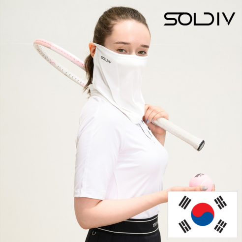 Sun Protection Masks