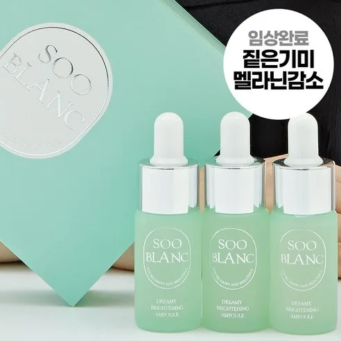 SOOBLANC Dreamy Brightening Ampoule 15ml*3pack - Niacinamide 5% Tranexamic Acid 5% Sea Buckthorn Water 79% - Image 4