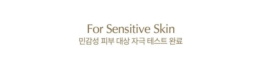 SU:M37 LosecSumma Skin Softener 150ml Detail