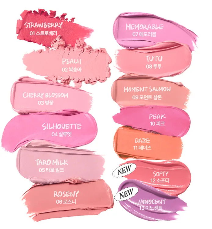 tooq Satin Dohwa Balm 2.7g - Image 2