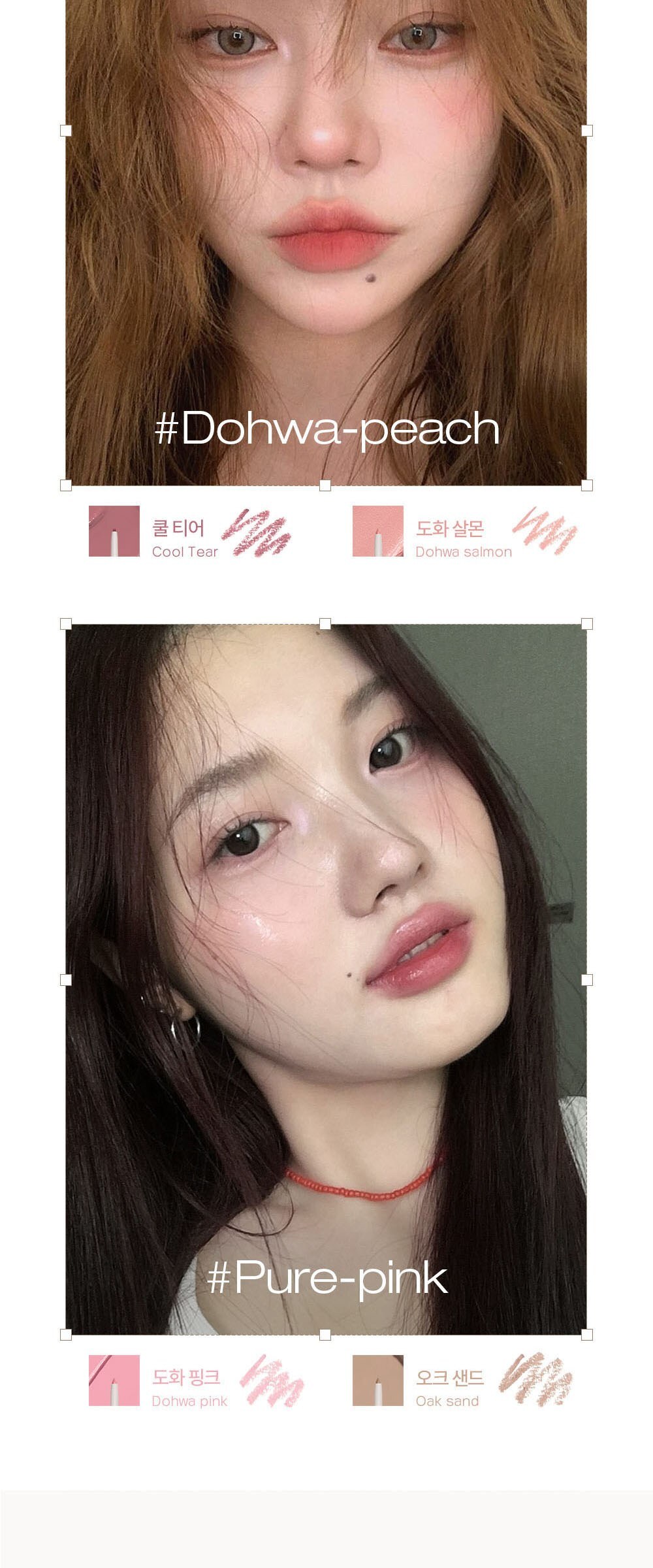 TOOK Eye Extender Eyeliner Detail