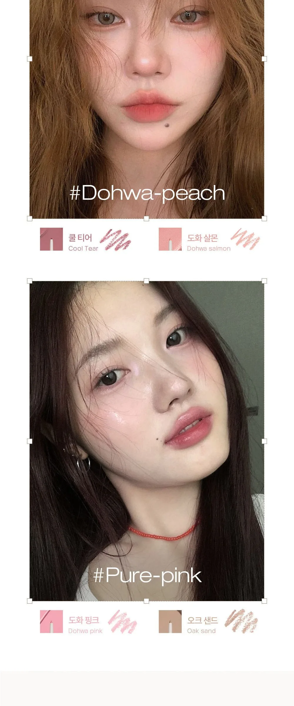 TOOK Eye Extender Eyeliner Detail