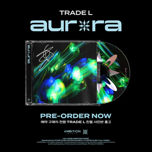 TRADE L - aurora