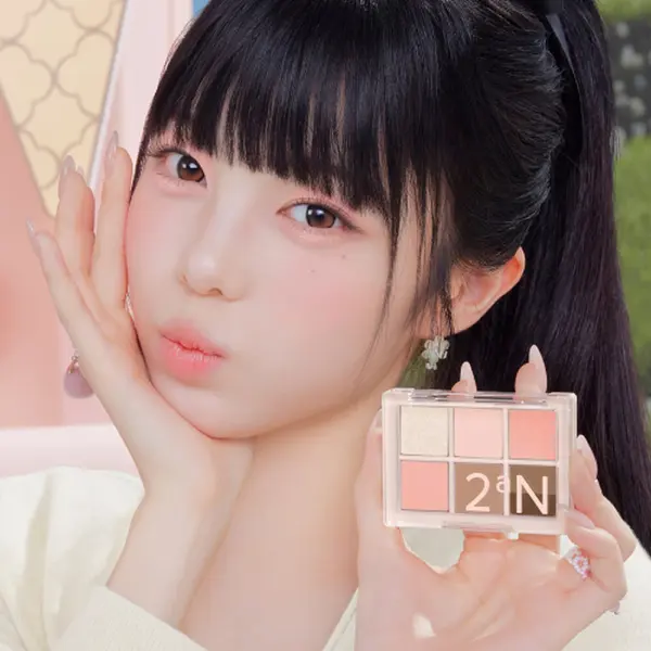 2aN Better Me Eye Palette 4.5g