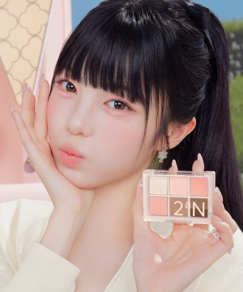 TUEAN BetterMe Eye Palette