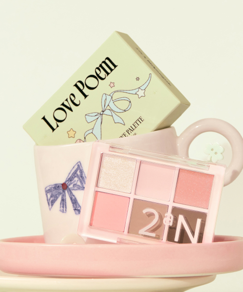 TUEAN BetterMe Eye Palette Detail