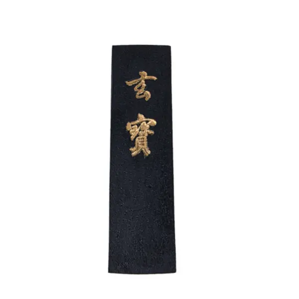 Woonlimdang Korean Calligraphy Ink Stick – Hyeonbo
