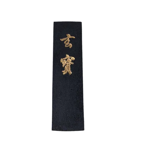 Woonlimdang Korean Calligraphy Ink Stick – Hyeonbo