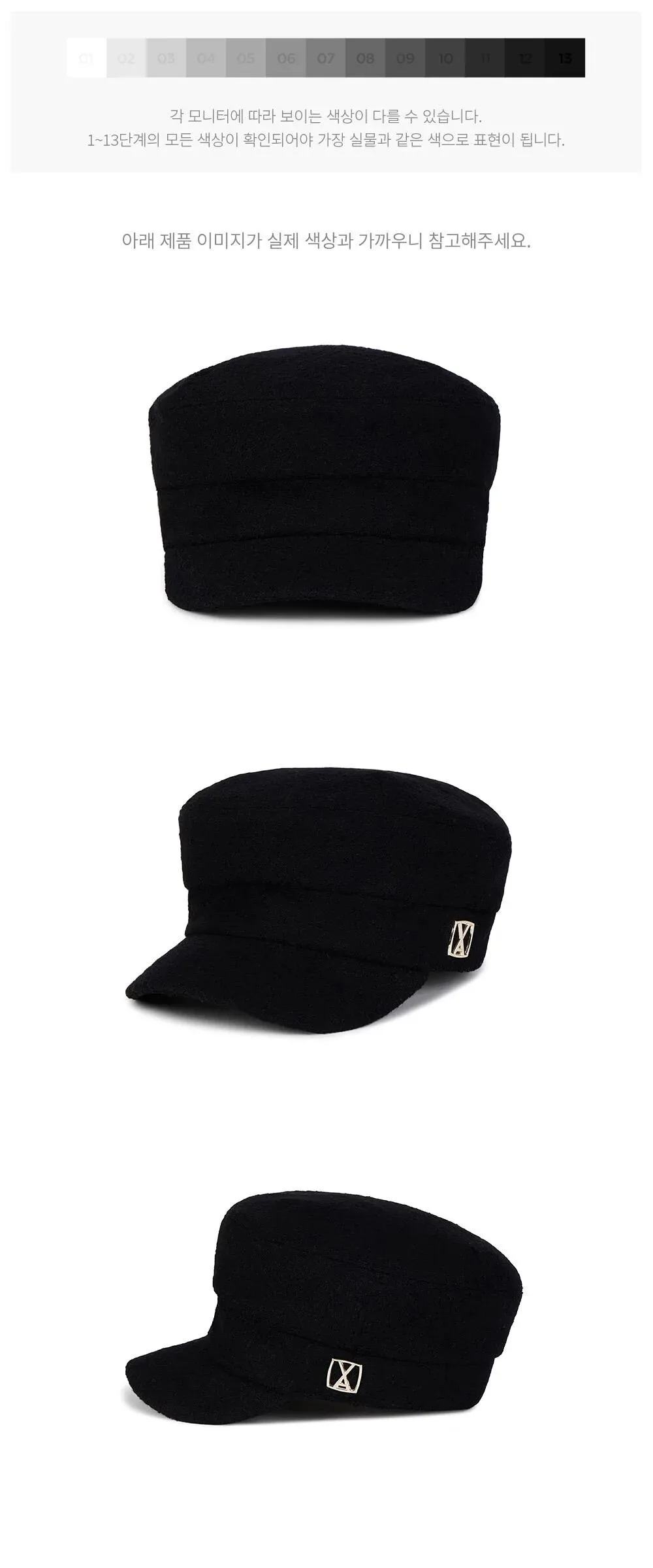 VARZAR VA Square Stud Wool Madoros Cap Black Detail