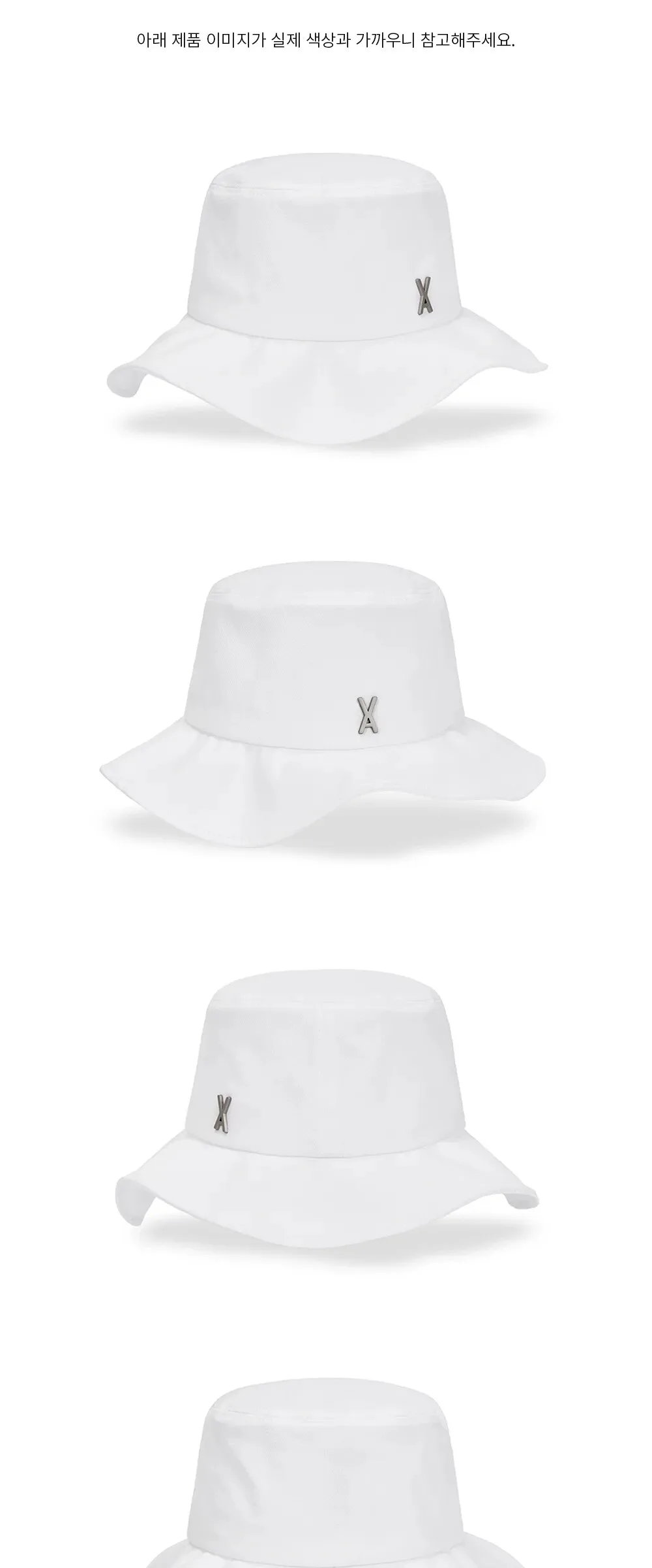 VARZAR VA Stud Frill Bucket Hat White Detail