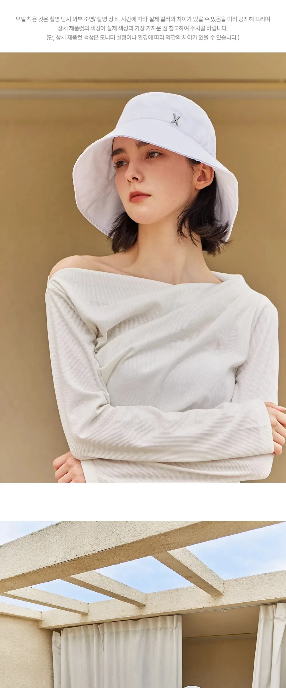 VARZAR VA Stud Solarshield Bucket Hat White Detail