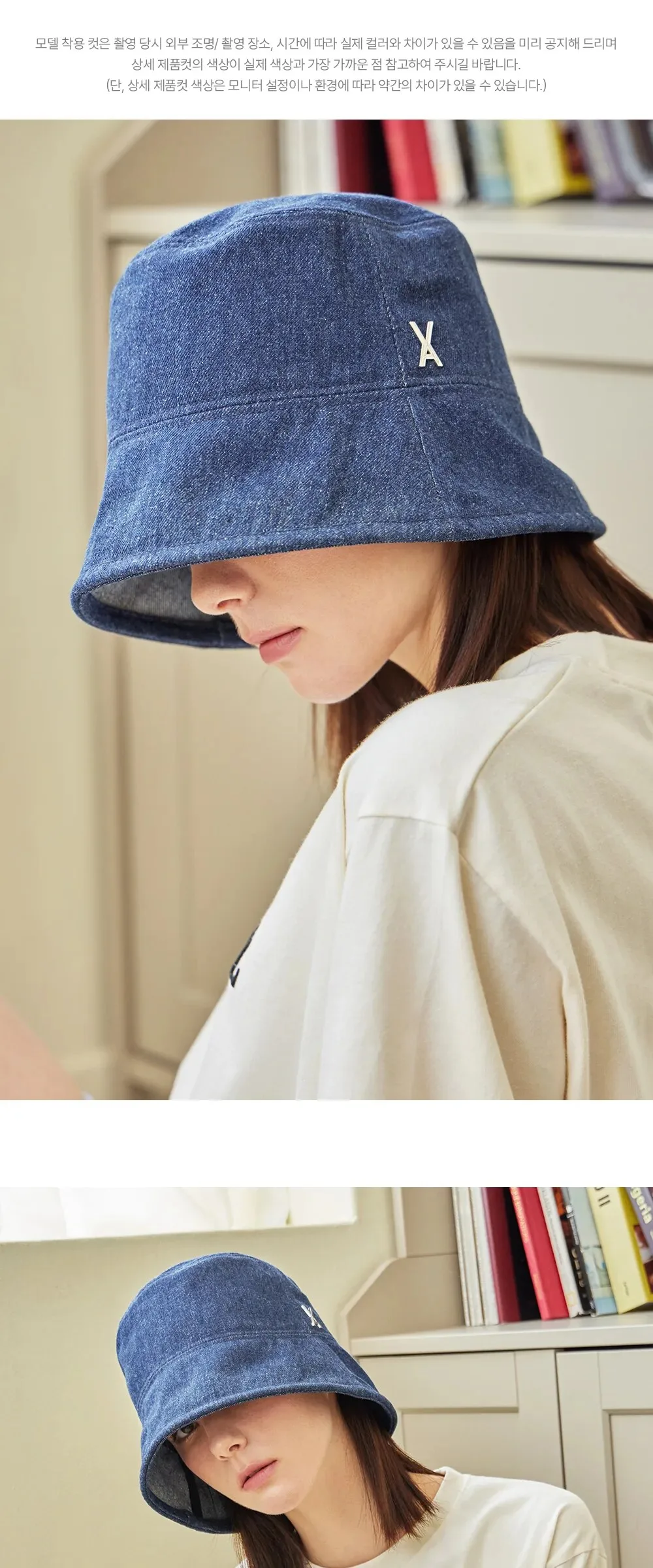 VARZAR VA Stud Non-Washing Denim Drop Bucket Hat Indigo Detail