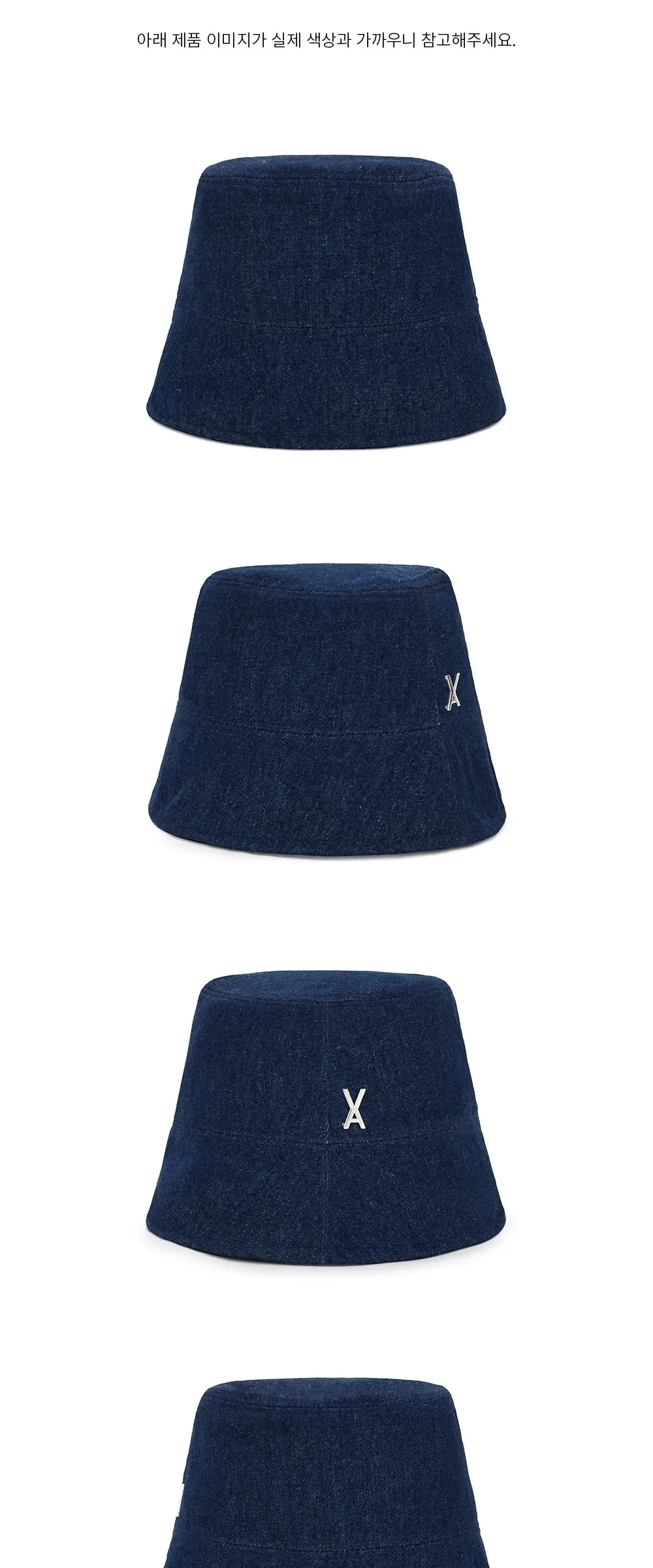 VARZAR VA Stud Non-Washing Denim Drop Bucket Hat Indigo Detail