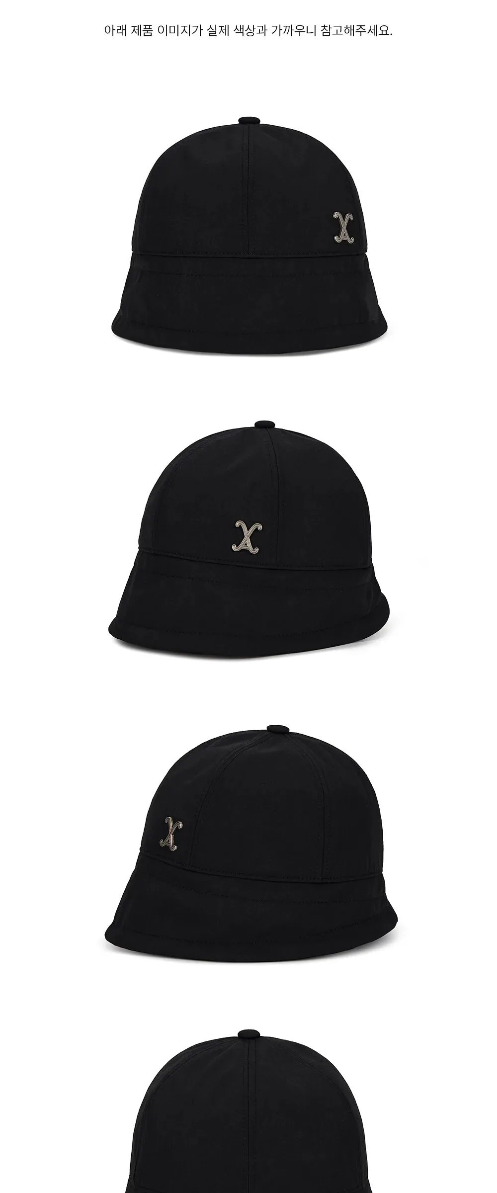 VARZAR VA Curved Stud Nylon Bonnet Hat Black Detail