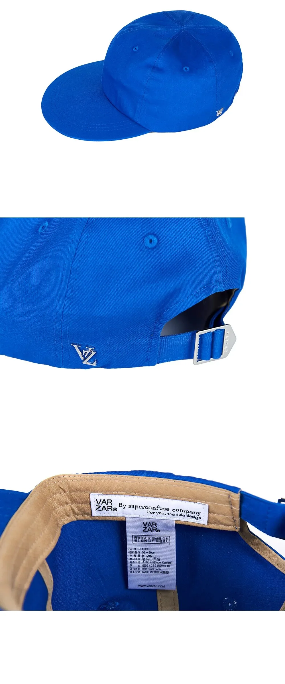VARZAR Ordinary Oversized Cotton Ball Cap Blue Detail